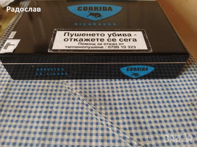 кутия за пури CORRIDA, снимка 3 - Декорация за дома - 54777012