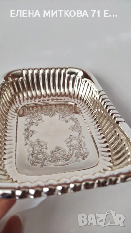 *WMF* Германия масивна посребрена купичка, снимка 4 - Аксесоари за кухня - 54272565