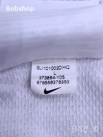 Сърбия - Найк - Serbia 🇷🇸 Nike season 2010/2011, снимка 10 - Футбол - 54808295