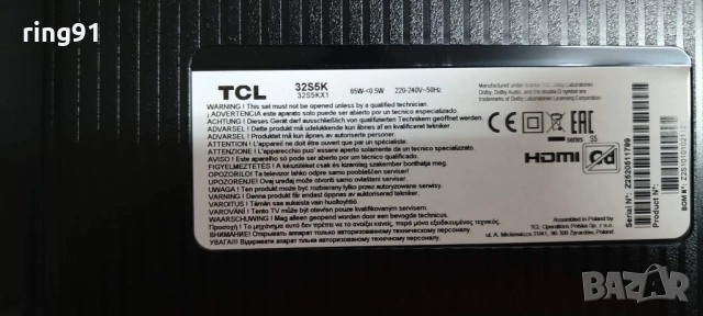 Main board - TPD.MT9221T.PB771 T 40-MT21TB-MPC2HG MT21TB  MT9221 TV TCL 32S5K , снимка 3 - Части и Платки - 54563367