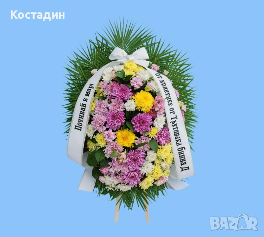 Венци и аранжировки от естествени цветя , снимка 10 - Траурни и погребални услуги - 54409470