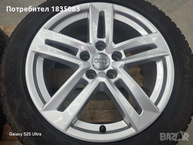 Лети джанти 17ки 5х112 Audi + зимни гуми 225/50/17 Dunlop, снимка 7 - Гуми и джанти - 54441174