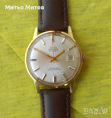 Swiss Emperor автоматик
