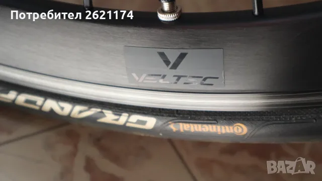Шосейни капли Mavic Veltec