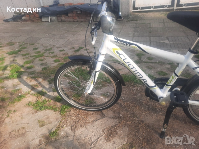 Детски велосипед Cultima Agent series 20 цола, снимка 10 - Велосипеди - 54249591
