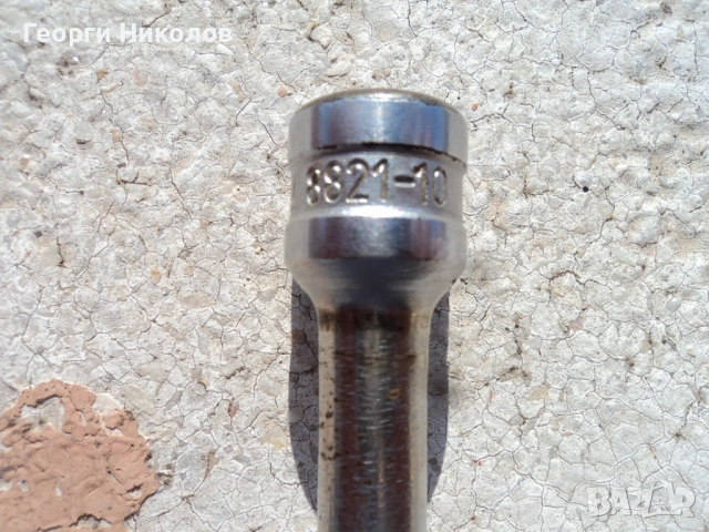 тресчотки, снимка 18 - Други инструменти - 44588753