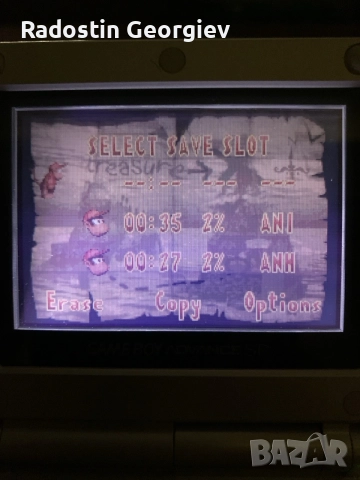 Nintendo Game Boy Advance SP, снимка 12 - Nintendo конзоли - 55178241
