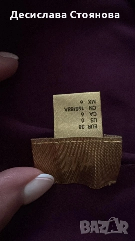 Рокля H&M , снимка 3 - Рокли - 54619896