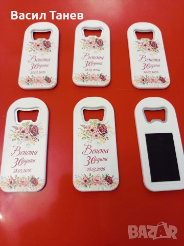 подаръци за гости магнити , снимка 2 - Подаръци за сватба - 54063261