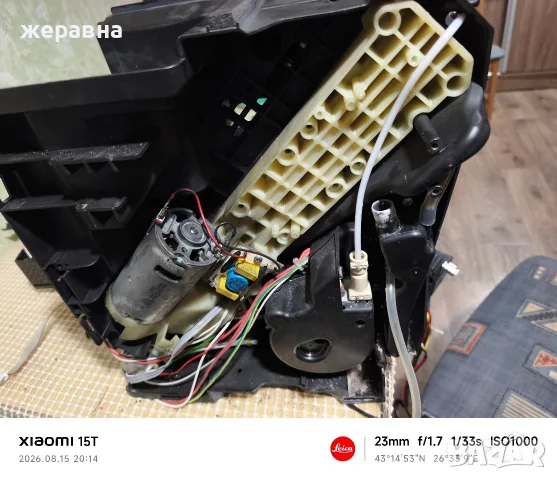 Delonghi ECAM24.210.SB, снимка 2 - Кафемашини - 55675132