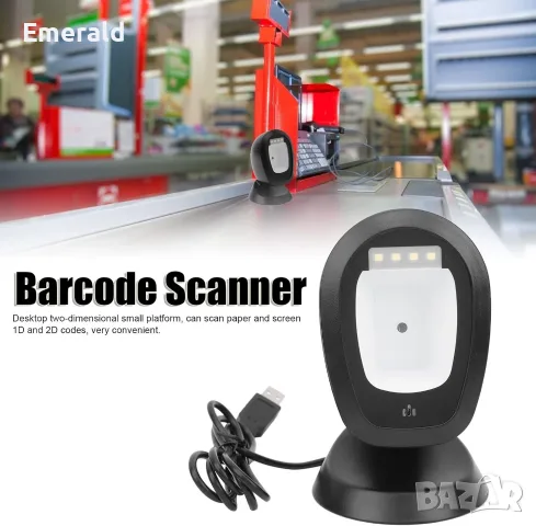 Нов баркод четец 2D / QR / Matrix / 1D  баркод четец скенер, снимка 2 - Оборудване за магазин - 55483584