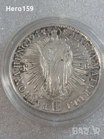 Сребърни монети,рубли талер и турска., снимка 3 - Нумизматика и бонистика - 54368761