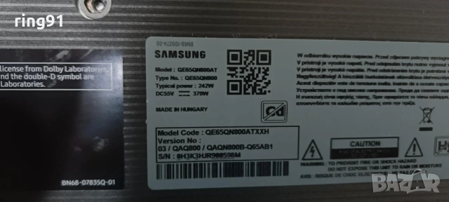 Main subcon board - BN41-02851A (BN94-16847A) TV Samsung QE65QN800AT, снимка 3 - Части и Платки - 54534150