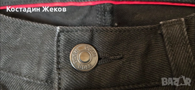 Мъжки оригинални дънки. Като нови. HUGO BOSS , снимка 5 - Дънки - 54543896
