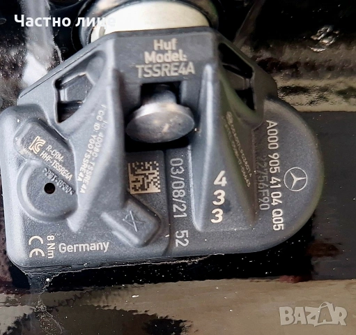 Продавам 4бр оригинални 18-ки джанти за Мерцедес А,B, W204,W205,CLA, снимка 7 - Гуми и джанти - 54886668