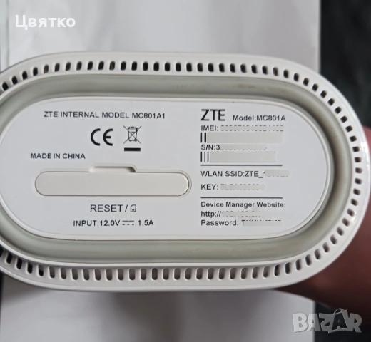 Продавам 5G рутер на Yettel - ZTE модел MC801A1, снимка 4 - Друга електроника - 54482101