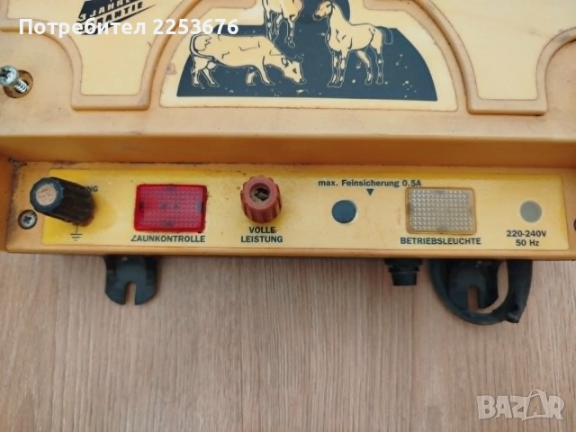 Немски енергизатор за електропастир NA 2500 (220V / 1.8J), снимка 2 - Други - 55166565