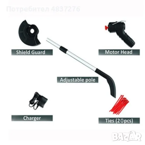 Акумулаторна ръчна градинска косачка, снимка 3 - Градинска техника - 55404439