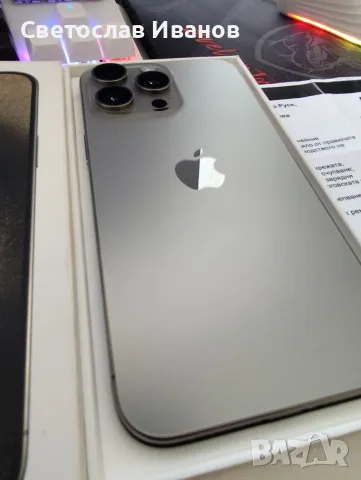 Iphone 15 pro max 256gb 99%, снимка 4 - Apple iPhone - 55612759