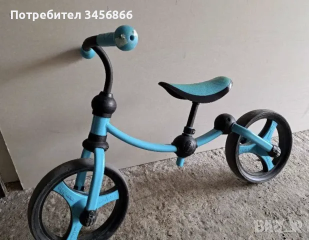 Продава баланс колело . сглобява се в различни по височина варианти.