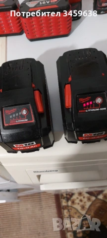 Батерии MILWAUKEE,BOSCH и HONDA, снимка 4 - Винтоверти - 54060304