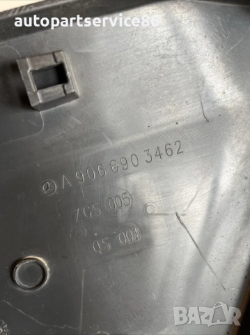 Декоративна лайсна задна дясна за Mercedes W906 Sprinter (2006-2012) A9066903462, снимка 2 - Части - 54204716