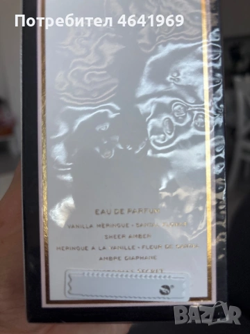 Victoria Secret parfum,50 ml, снимка 2 - Дамски парфюми - 54865773