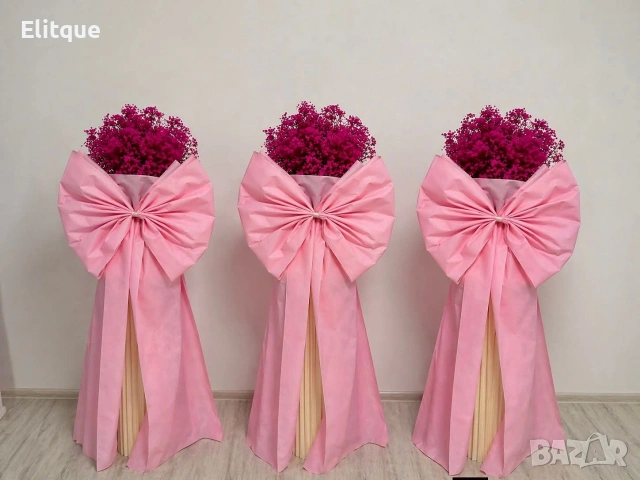 букет от гипсофон