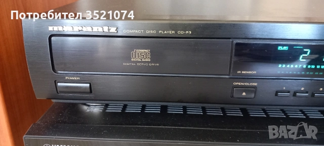 Marantz CD Plyar, снимка 10 - Аудиосистеми - 54783730