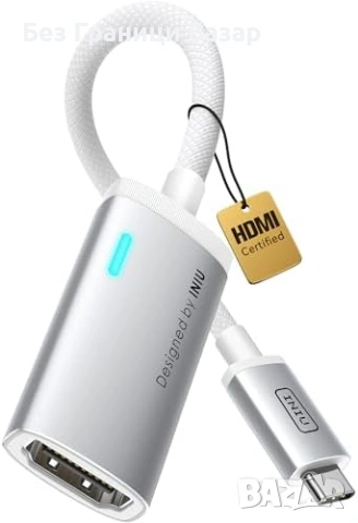 Нов INIU 4K 60Hz USB-C HDMI адаптер за лаптоп телефон таблет MacBook iPhone Samsung