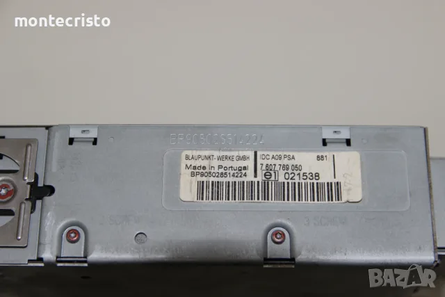 CD Changer Касетофон Radio Peugeot 307 (2001-2005г.) 22RC260/65S / 7607769050 / 96439053XT, снимка 7 - Аксесоари и консумативи - 55470054