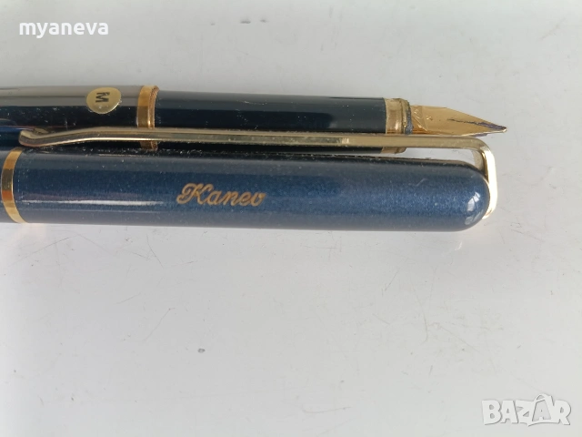 Vintage  комплект, луксозни, писалки на германската марка Elysee .  , снимка 8 - Колекции - 55251228