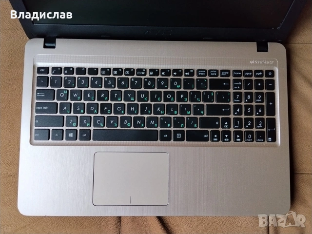 ASUS VivoBook 15 X540NA 4 ядрен 1TB нова батерия, снимка 2 - Лаптопи за дома - 55229105
