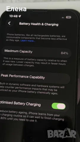 iPhone 14 128 GB – Midnight (тъмносин/черен) – Отлично състояние, снимка 4 - Apple iPhone - 55459237