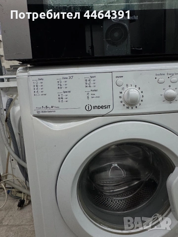 Пералня indesit , снимка 2 - Перални - 55069004