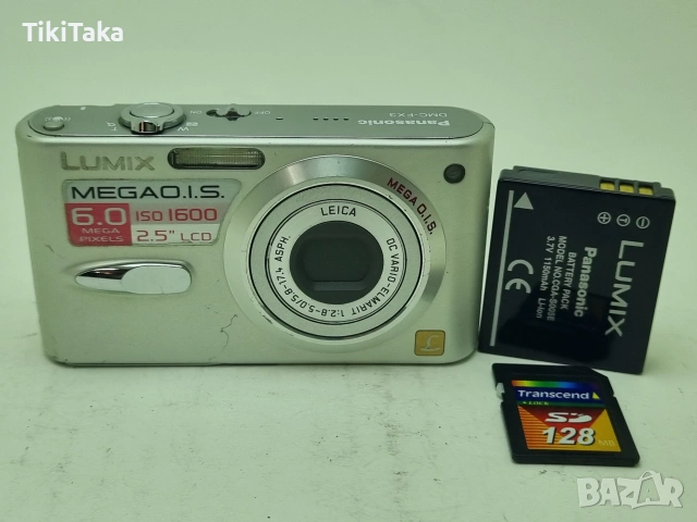 Panasonic Lumix DMC-FX3 Silver 