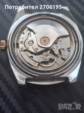Часовник Vega Incabloc 25 jewels, снимка 10 - Мъжки - 54654784