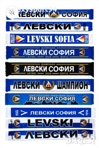 Шапка Левски Шампион 2026г Шапка с Козирка синя LEVSKI SOFIA , снимка 4 - Футбол - 54603414