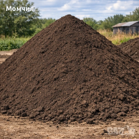 Пресят хумус за насипване на градини, парници, дворове