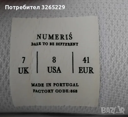 NUMERIS-41н.Нови Оригинални , снимка 7 - Кецове - 55443925