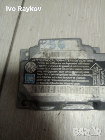 Airbag модул Alfa Romeo 156 , 60669249, снимка 2 - Части - 55151135