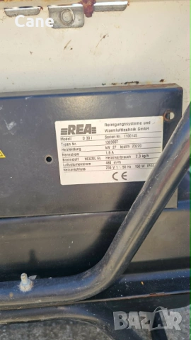 Дизелов калорифер REA D30i (27 kW) – за части, снимка 4 - Други стоки за дома - 54510428