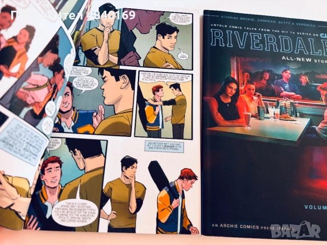 Riverdale comics V1and V2, снимка 3 - Други - 54696189