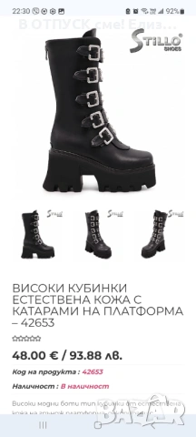 Ботуши кубинки катарами готик тип New Rock, снимка 3 - Дамски ботуши - 54787494