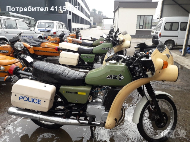 mz 250 etz изрядни документи, снимка 9 - Мотоциклети и мототехника - 53995829