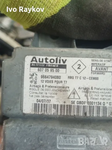 централа , airbag за PEUGEOT 308 , 9664794080 , 607059500 , снимка 2 - Части - 55692345