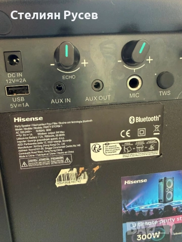 190577  hisense party storm 1  акумулаторна преносима караоке тонколона -цена  234,70 лв или 120 евр, снимка 4 - Караоке - 54605498