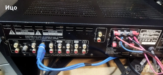 Pioneer SA-950 усилвател., снимка 7 - Ресийвъри, усилватели, смесителни пултове - 54430544