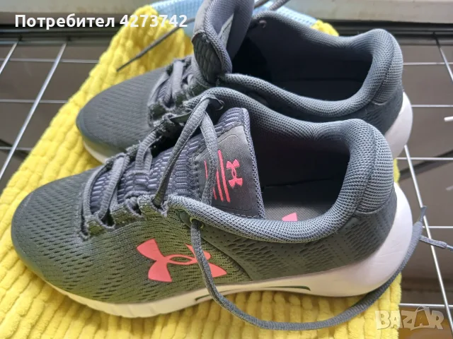 Маратонки Under Armour
