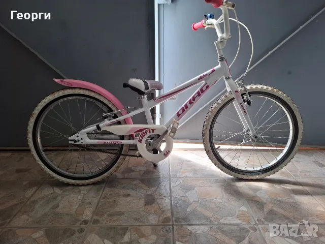 Алуминиев детски велосипед Drag Alpha-20цола